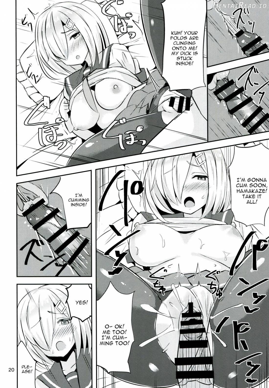 Hamakaze ni Iyasaretai. Chapter 1 - page 17