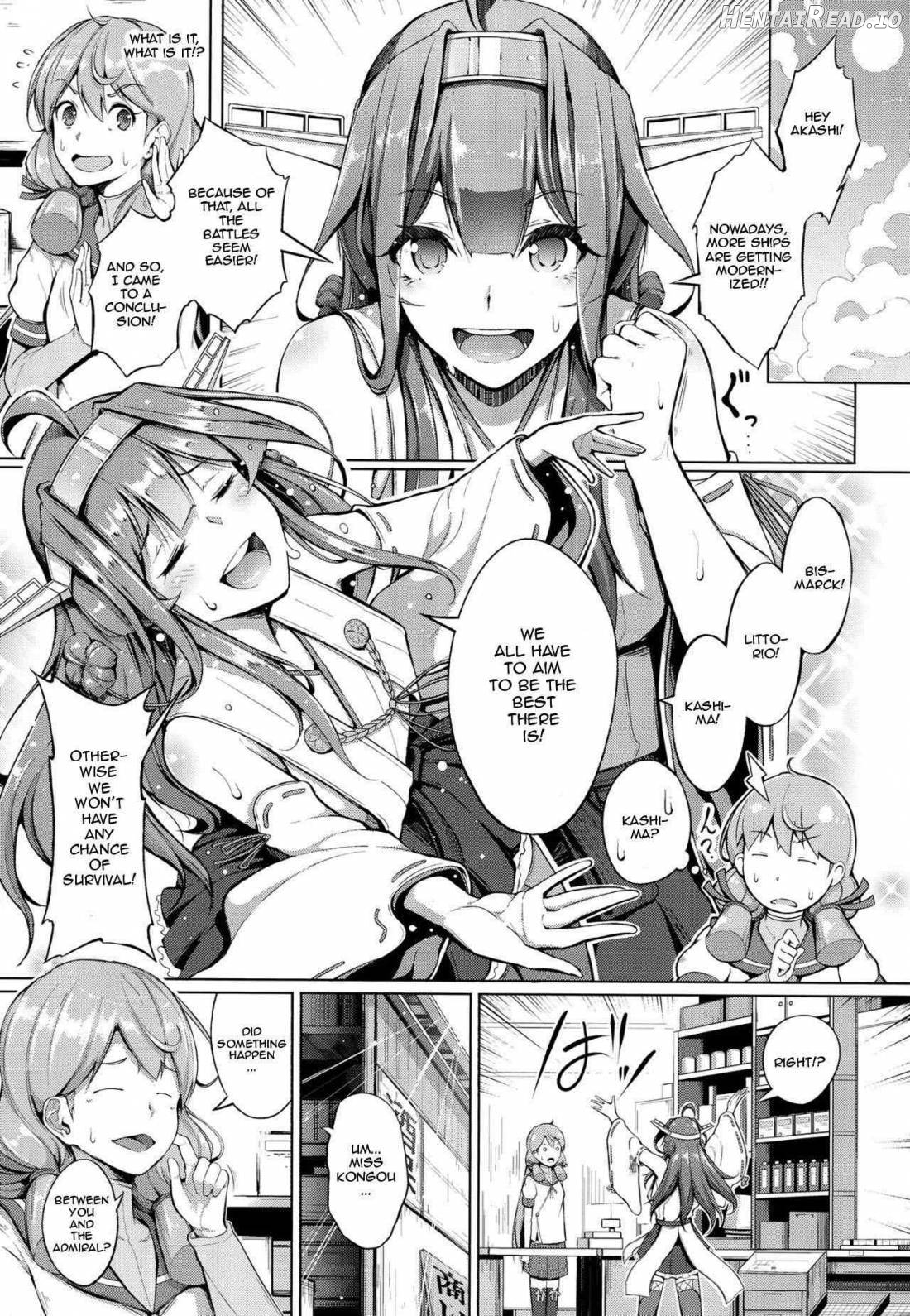 Kocchi Muite Darling!! Chapter 1 - page 2