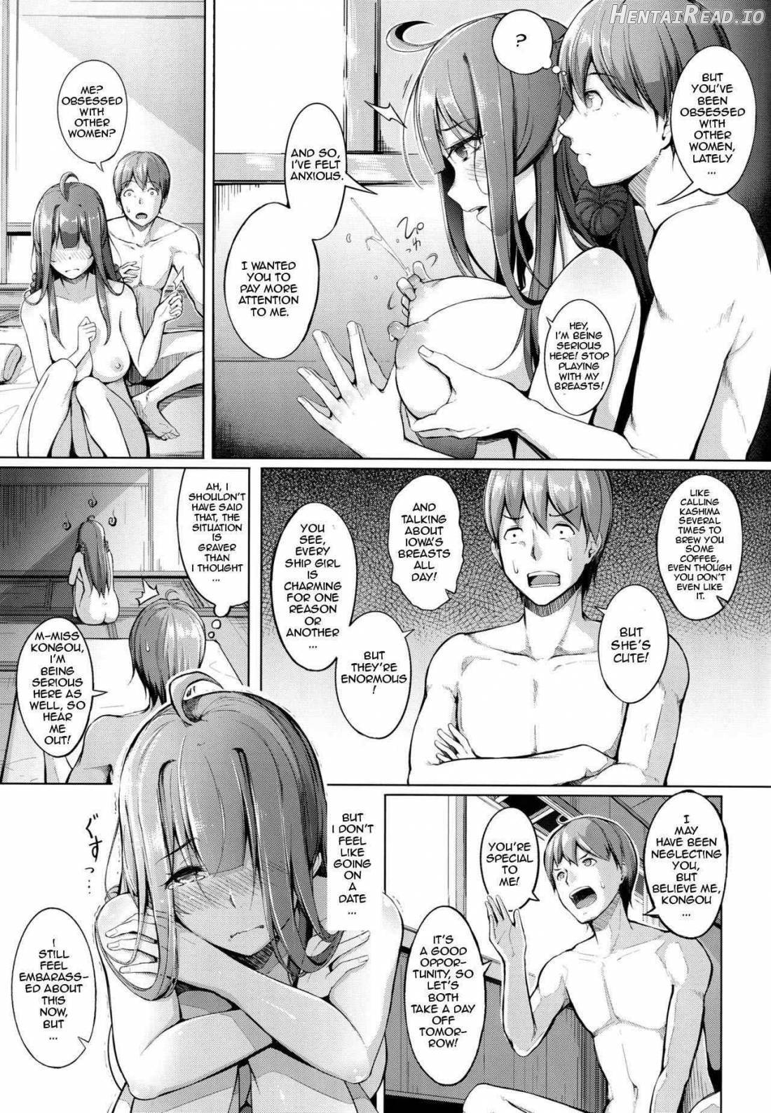 Kocchi Muite Darling!! Chapter 1 - page 26