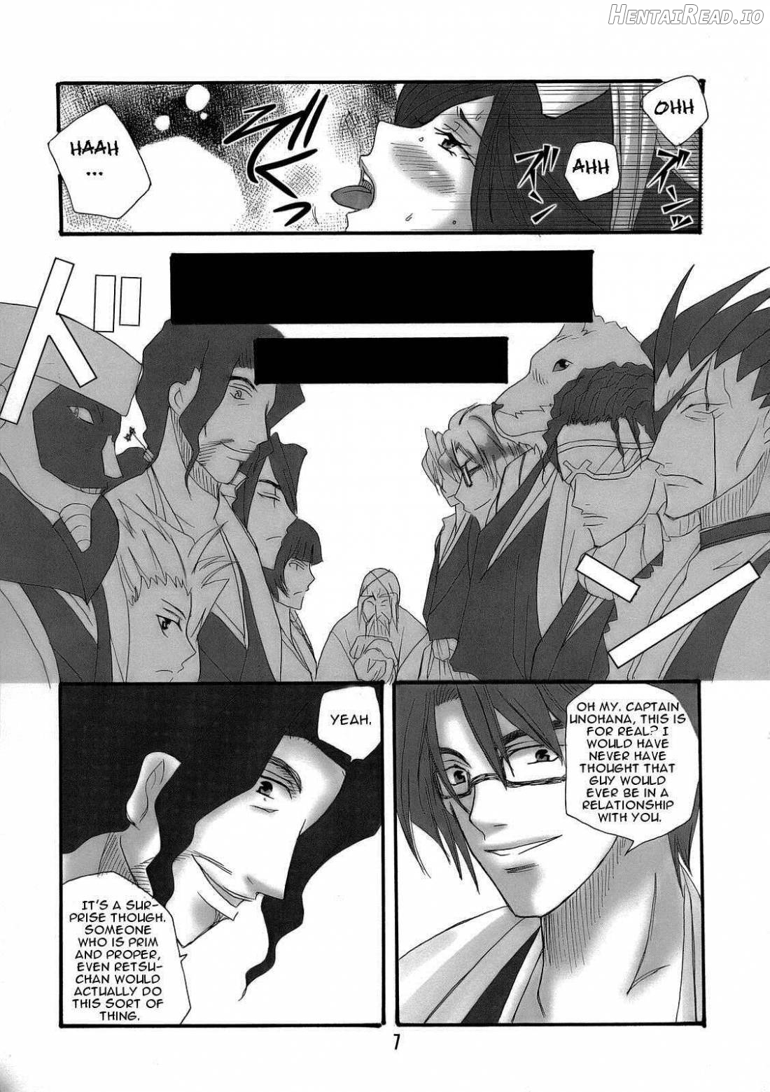 Bankai - Unohana Kuzushi Chapter1 - page 6