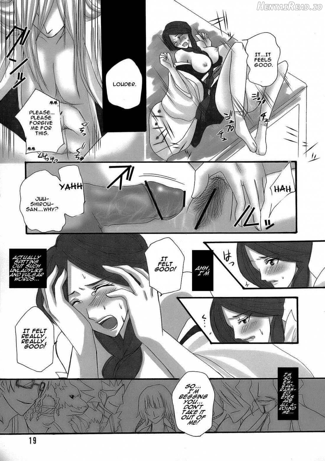 Bankai - Unohana Kuzushi Chapter1 - page 18