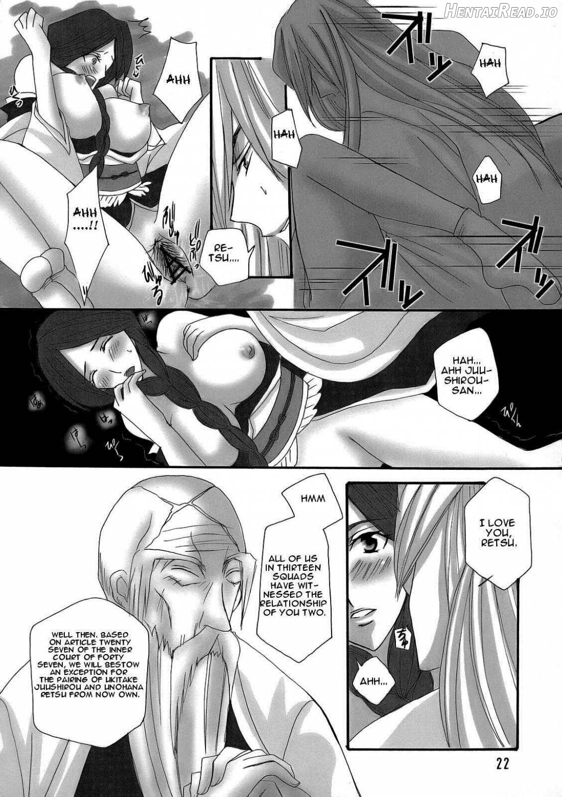 Bankai - Unohana Kuzushi Chapter1 - page 21