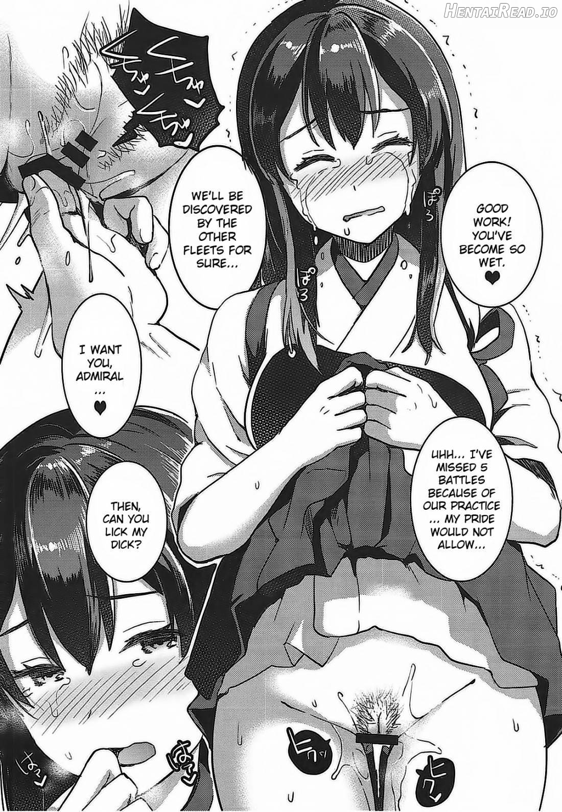 Akagi-san o Namidame ni Shitai Chapter 1 - page 3
