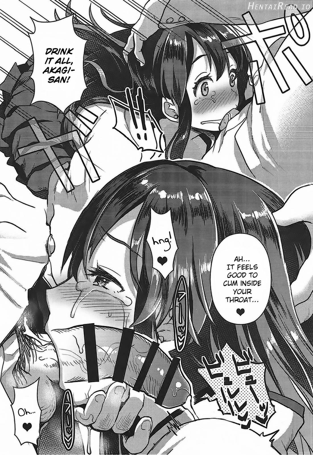 Akagi-san o Namidame ni Shitai Chapter 1 - page 5
