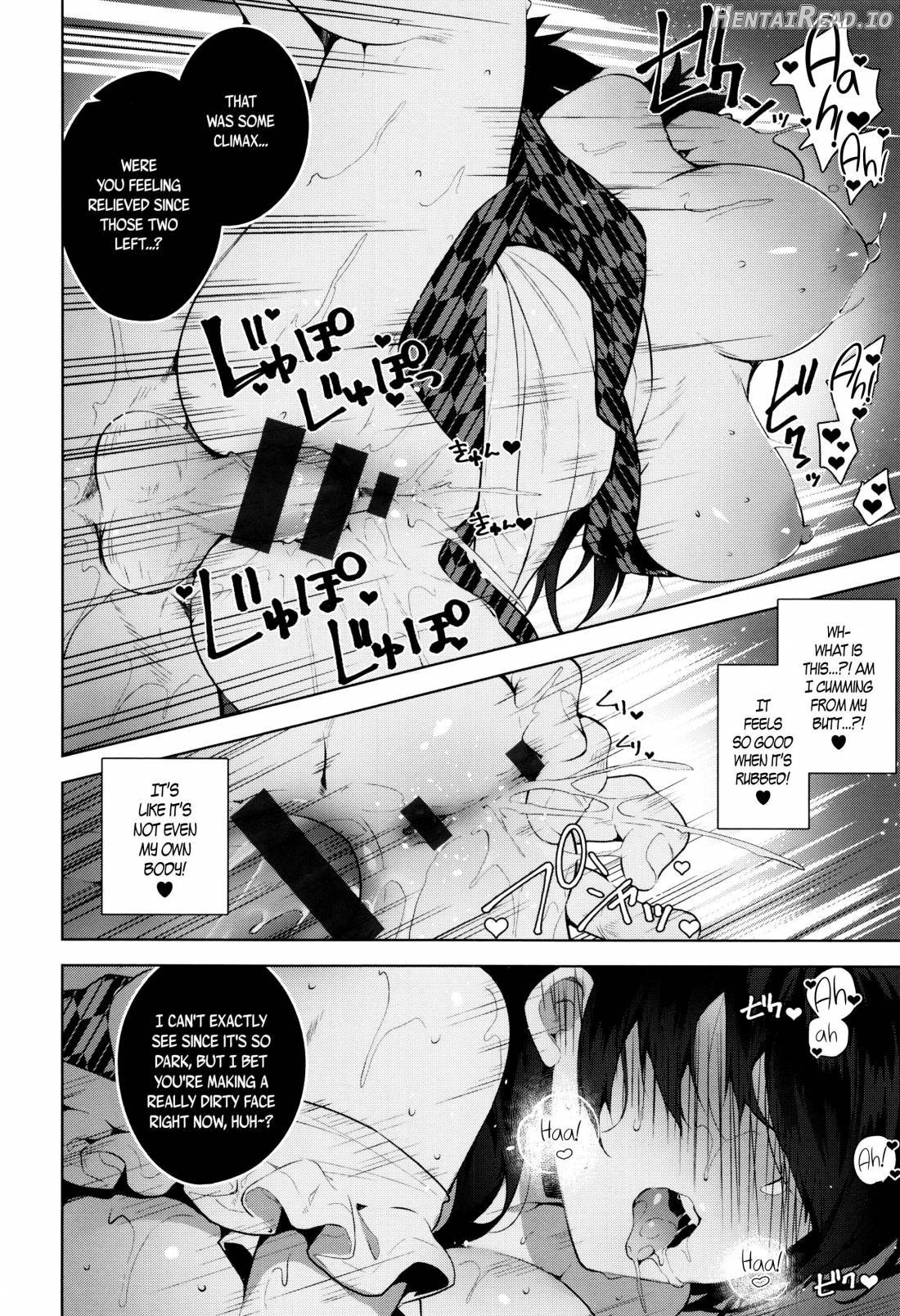 Himitsudere Hentai Chapter 1 - page 95