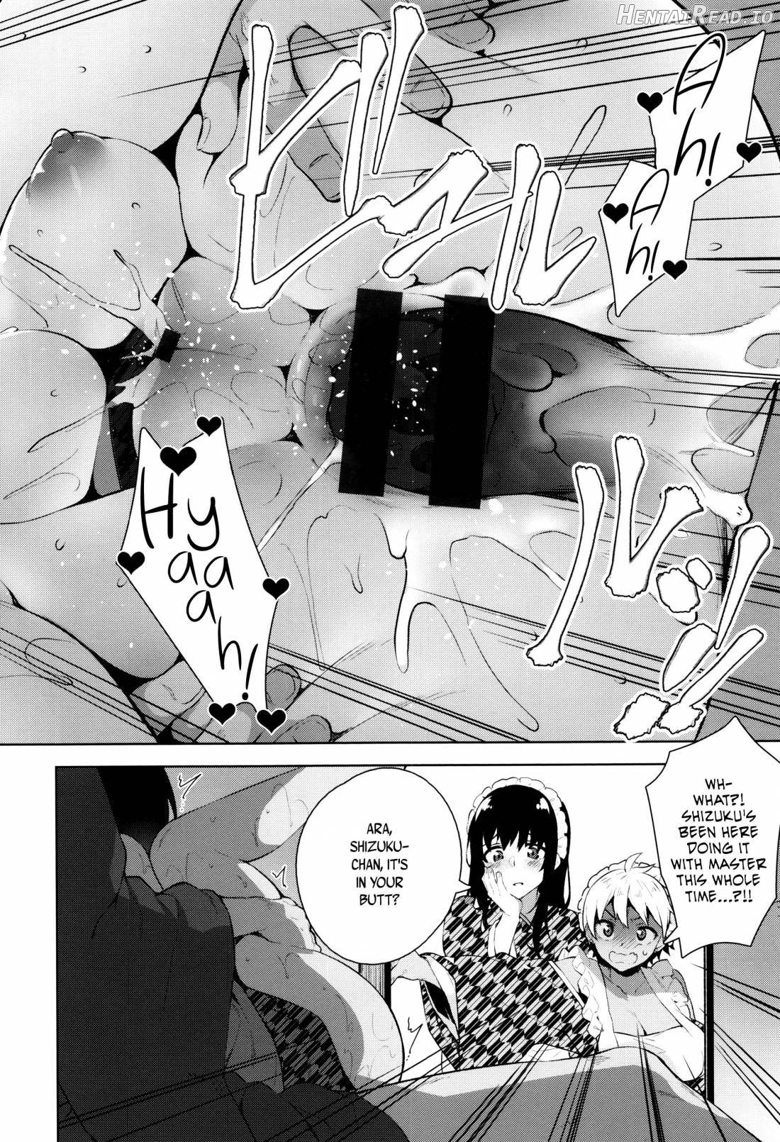 Himitsudere Hentai Chapter 1 - page 97