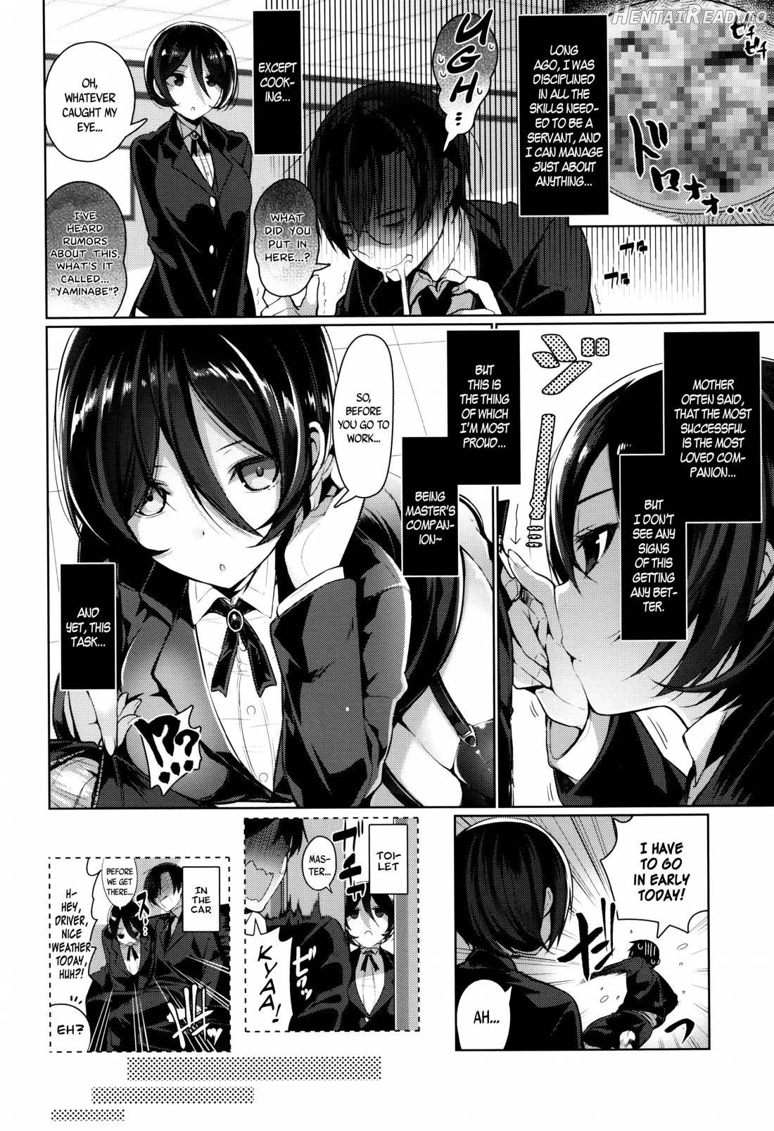 Himitsudere Hentai Chapter 1 - page 151