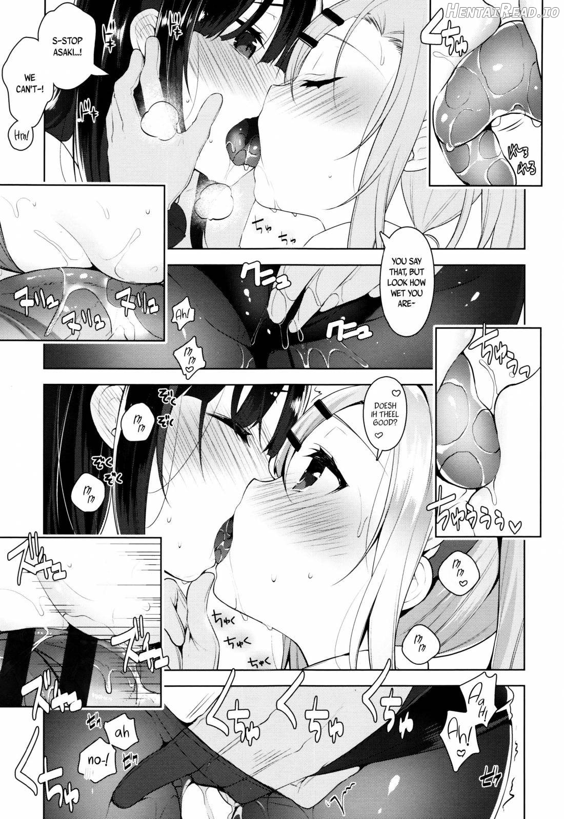 Himitsudere Hentai Chapter 1 - page 202