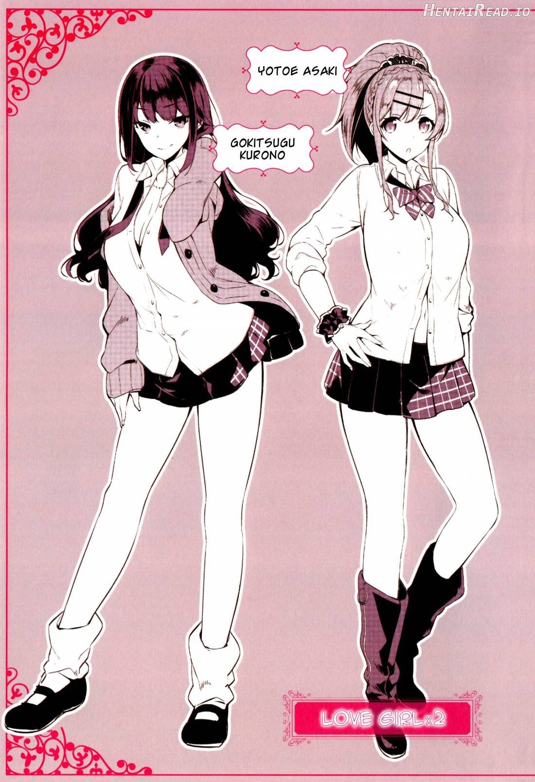 Himitsudere Hentai Chapter 1 - page 239