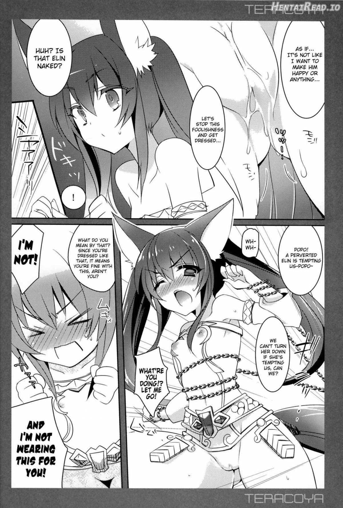 TERACOYA3 Hentai Chapter 1 - page 5