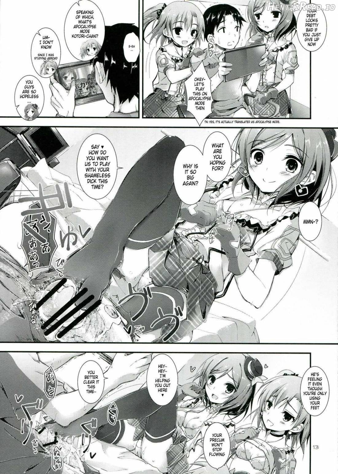 SOLDIER MONEY GAME Chapter 2 - page 12