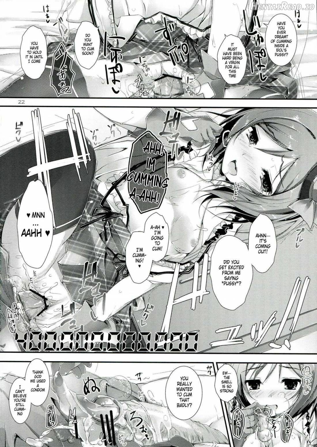 SOLDIER MONEY GAME Chapter 2 - page 21