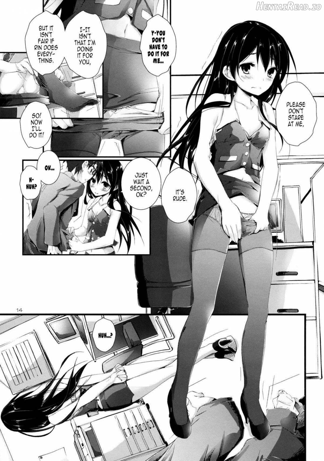SOLDIER MONEY GAME Chapter 4 - page 13