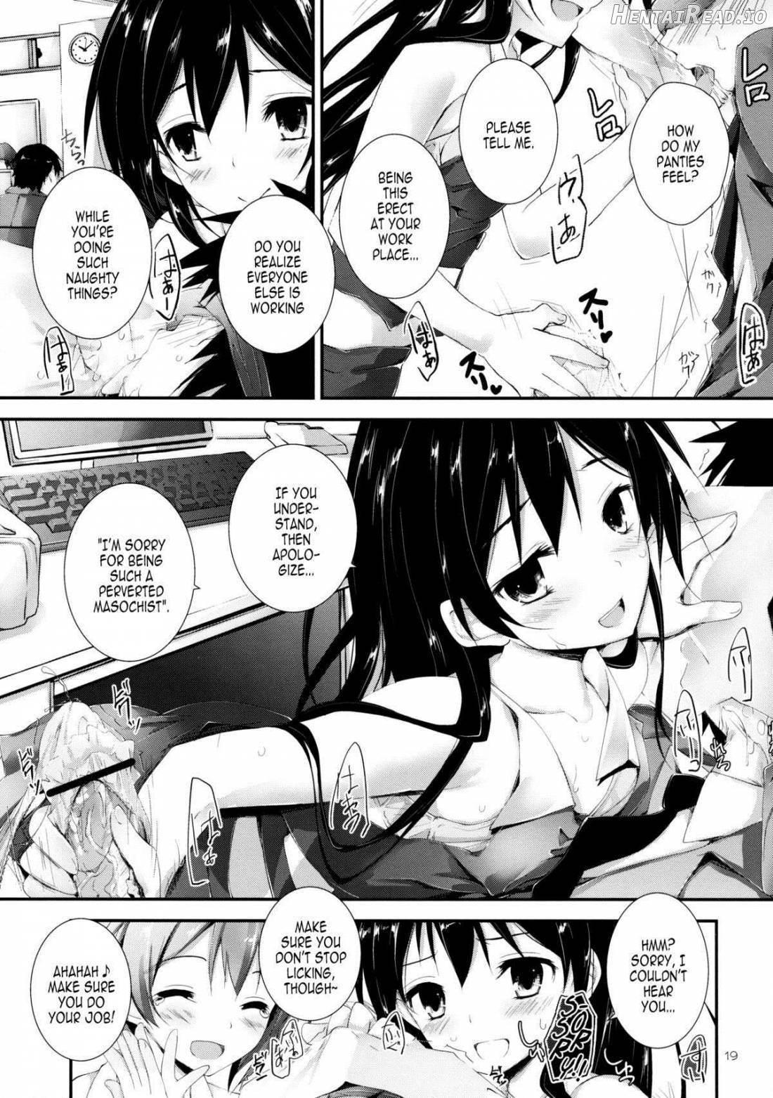 SOLDIER MONEY GAME Chapter 4 - page 18