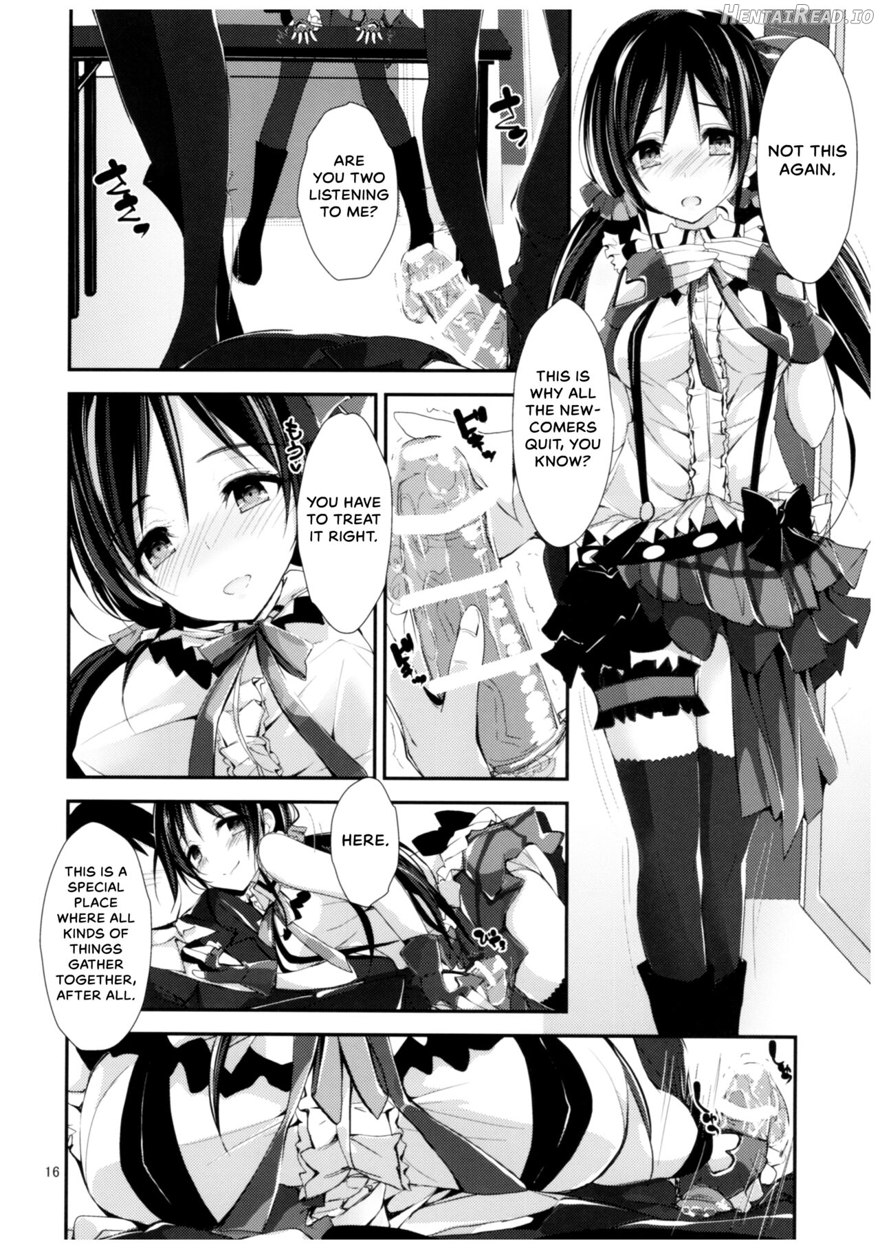 SOLDIER MONEY GAME Chapter 5 - page 14