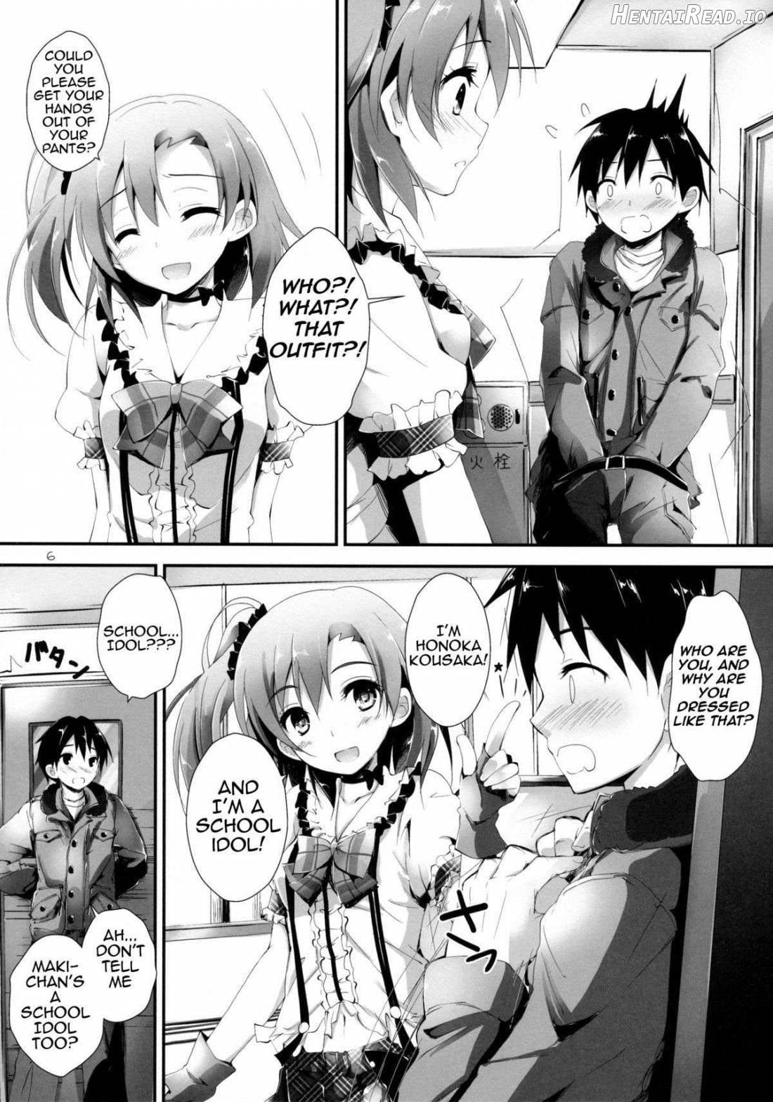 SOLDIER MONEY GAME Chapter 6 - page 5