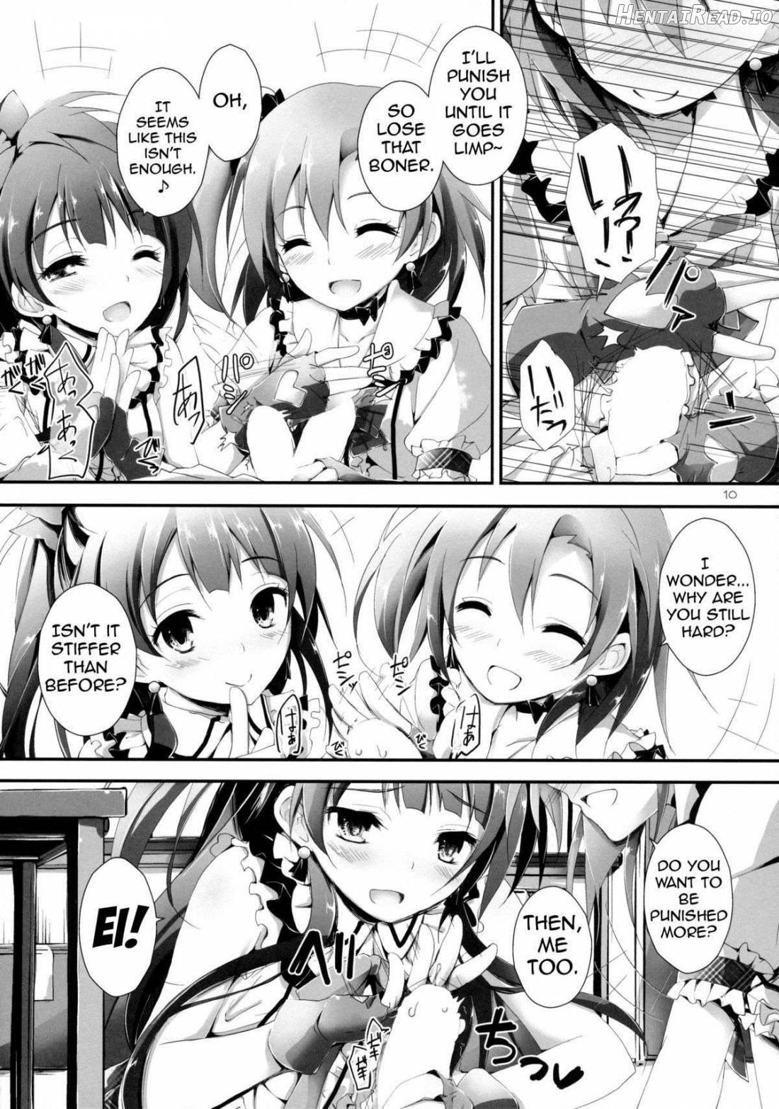 SOLDIER MONEY GAME Chapter 6 - page 9
