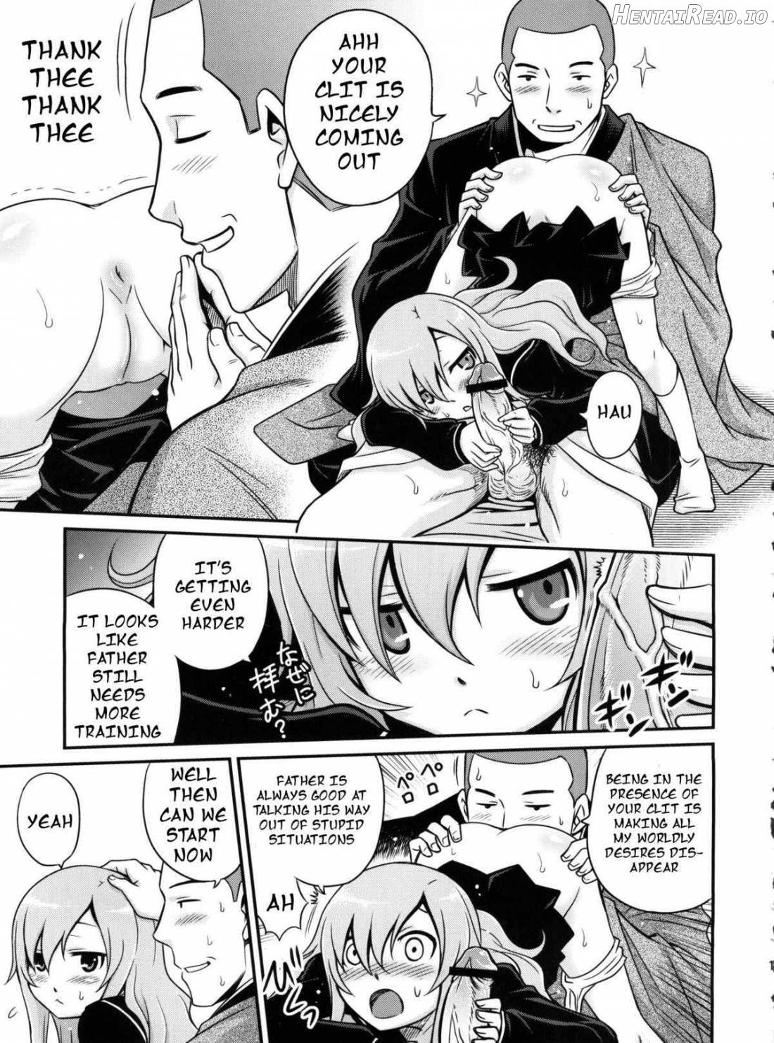 Mero Mero Furuya! Chapter 1 - page 10
