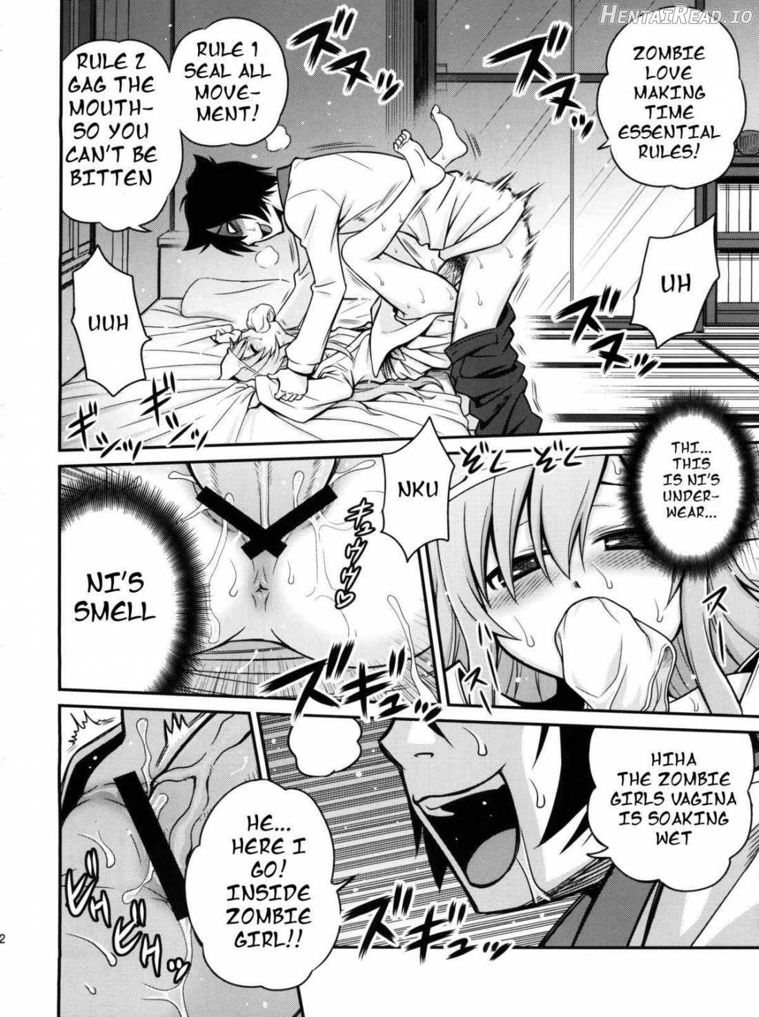 Mero Mero Furuya! Chapter 1 - page 21