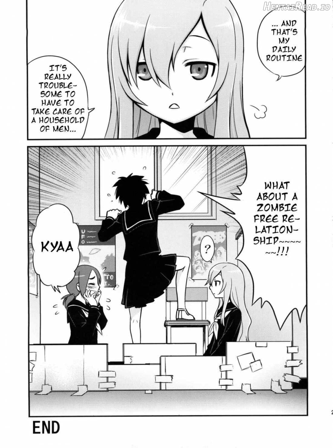 Mero Mero Furuya! Chapter 1 - page 24