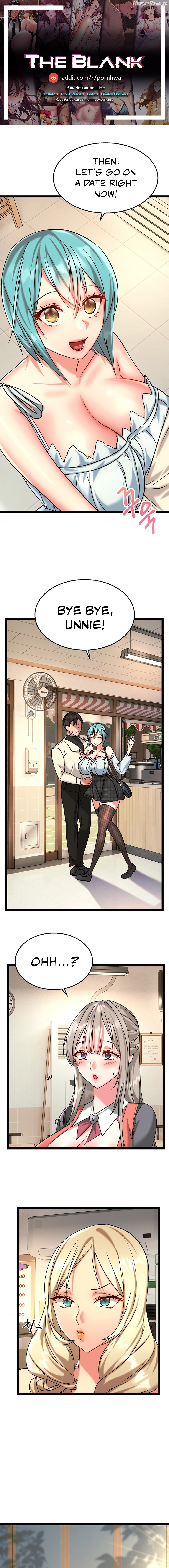 Chewy - Manhwa Chapter 9 - page 1
