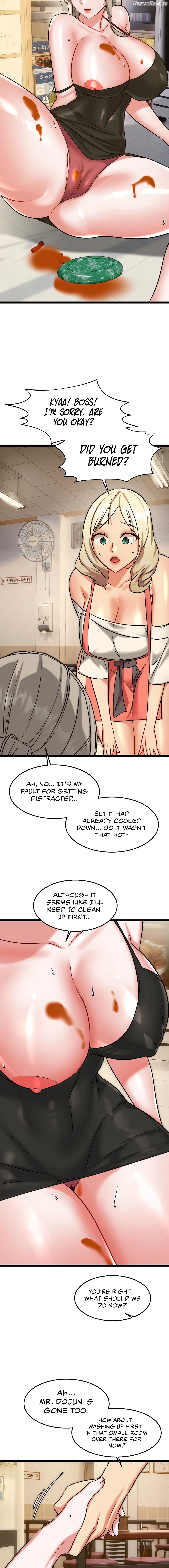 Chewy - Manhwa Chapter 17 - page 12