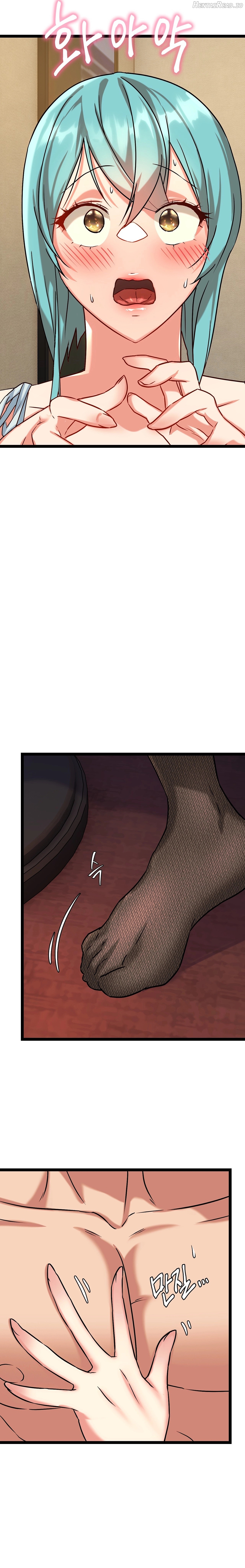 Chewy - Manhwa Chapter 10 - page 13