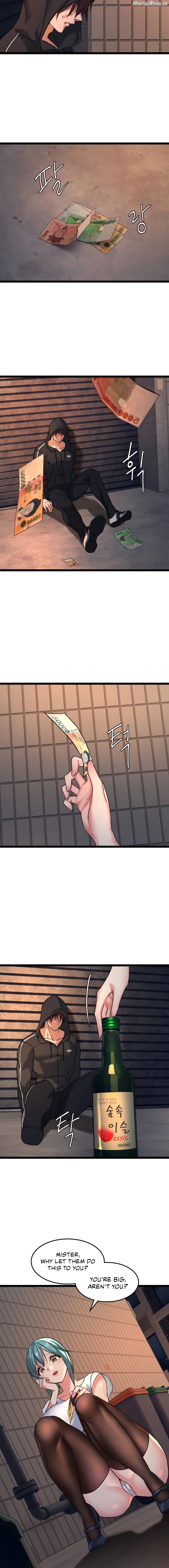 Chewy - Manhwa Chapter 1 - page 15