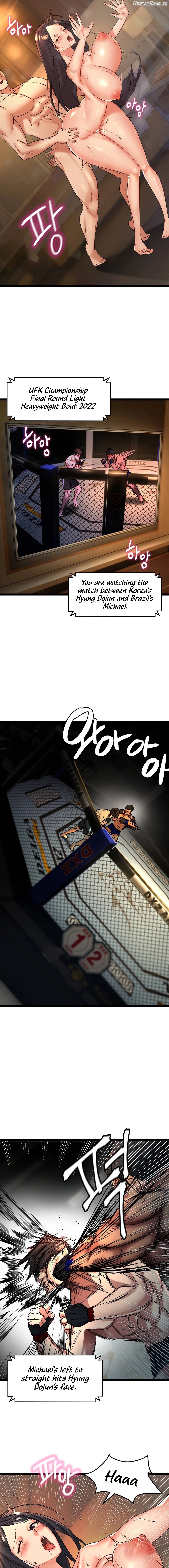 Chewy - Manhwa Chapter 1 - page 2