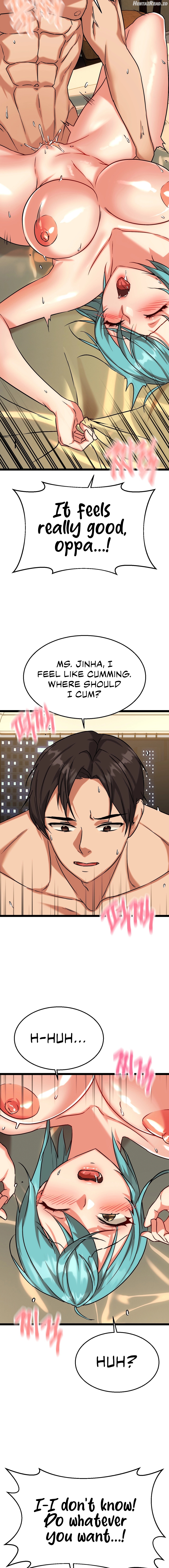 Chewy - Manhwa Chapter 11 - page 15