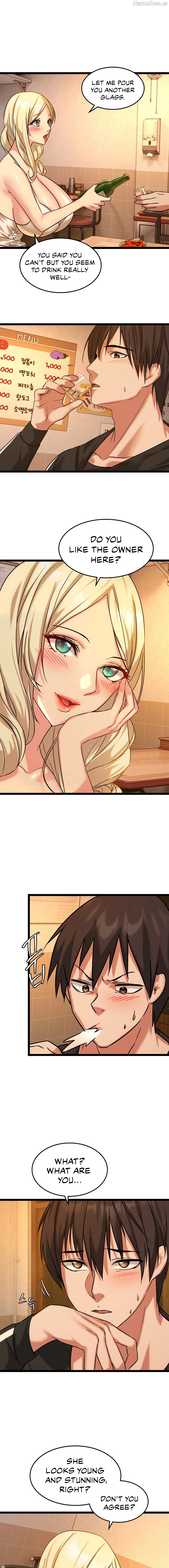 Chewy - Manhwa Chapter 2 - page 15