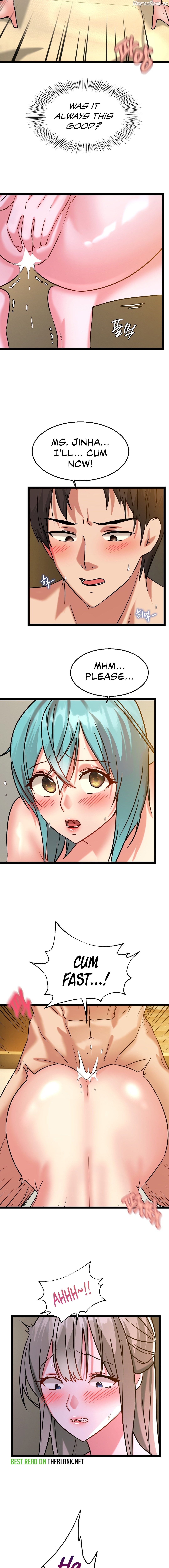 Chewy - Manhwa Chapter 16 - page 12