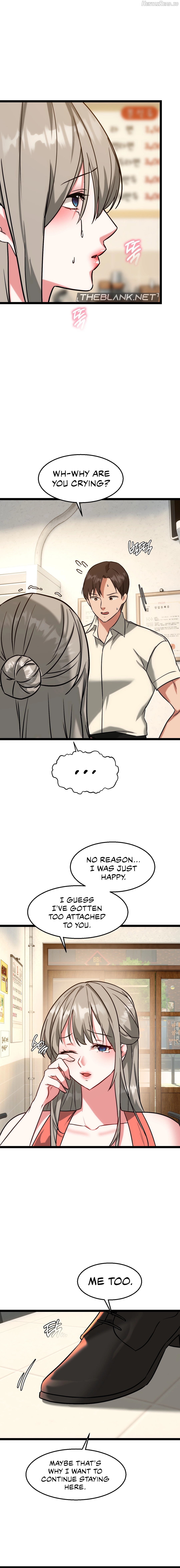 Chewy - Manhwa Chapter 23 - page 16