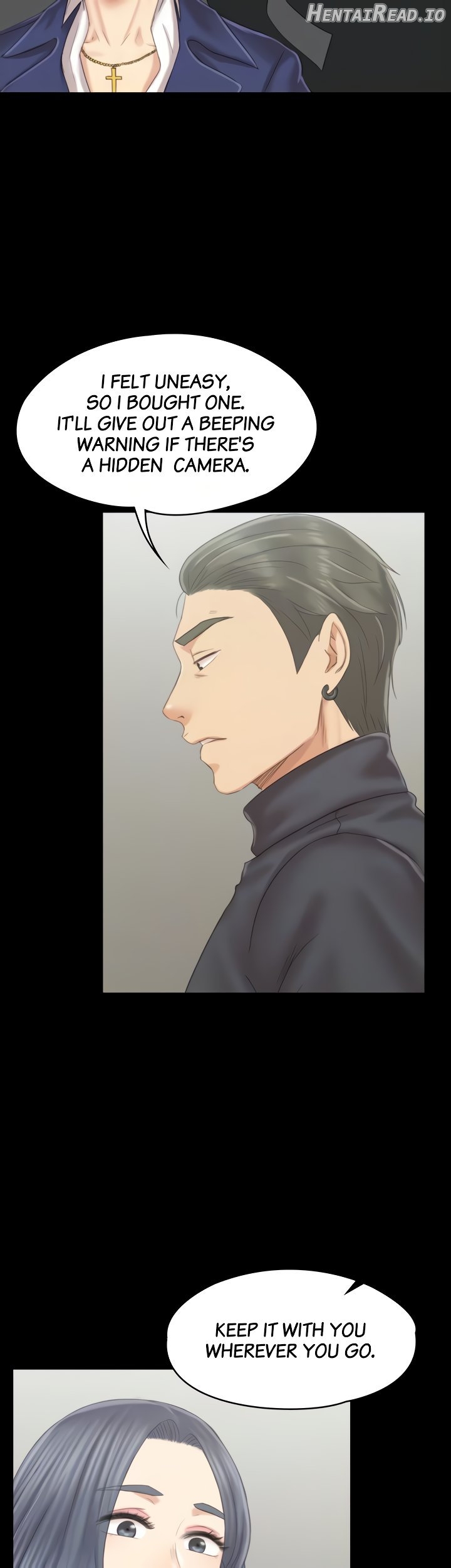 Doumi - Manhwa Chapter 96 - page 13