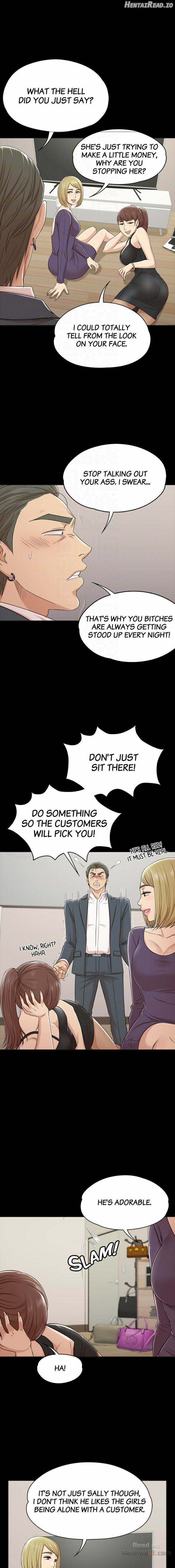Doumi - Manhwa Chapter 45 - page 15