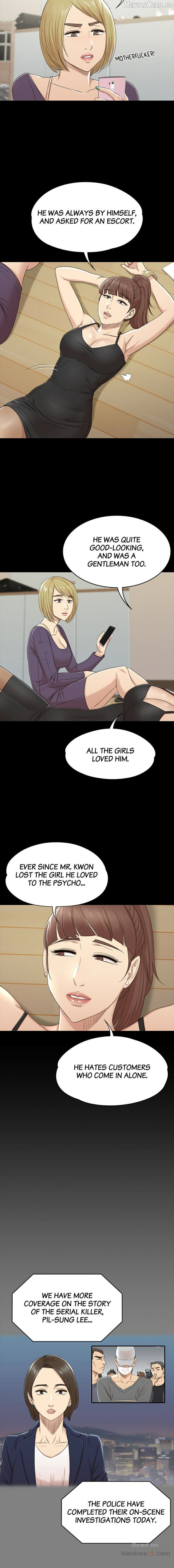 Doumi - Manhwa Chapter 46 - page 3