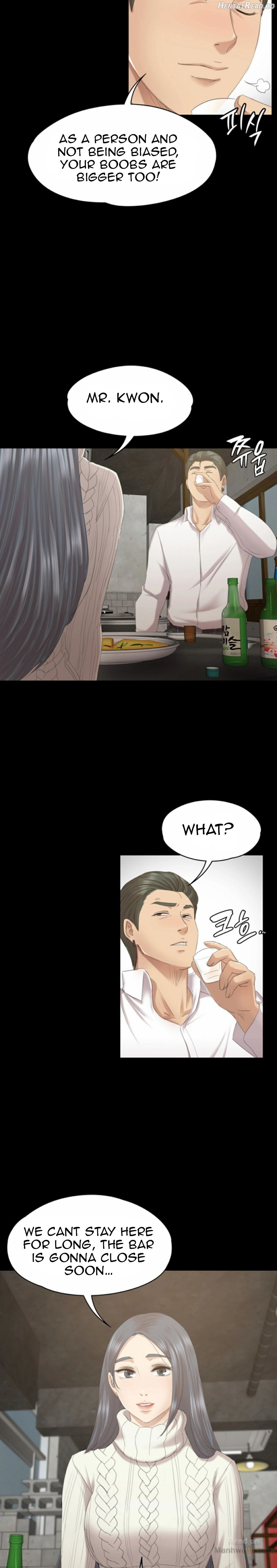 Doumi - Manhwa Chapter 59 - page 17