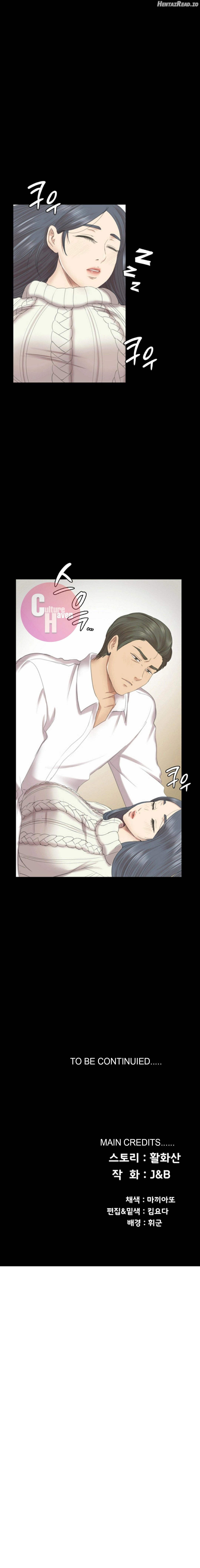 Doumi - Manhwa Chapter 60 - page 18
