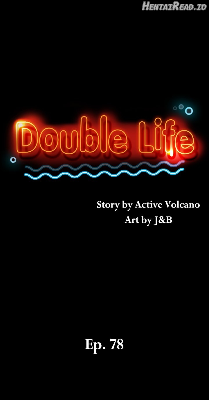 Doumi - Manhwa Chapter 78 - page 2
