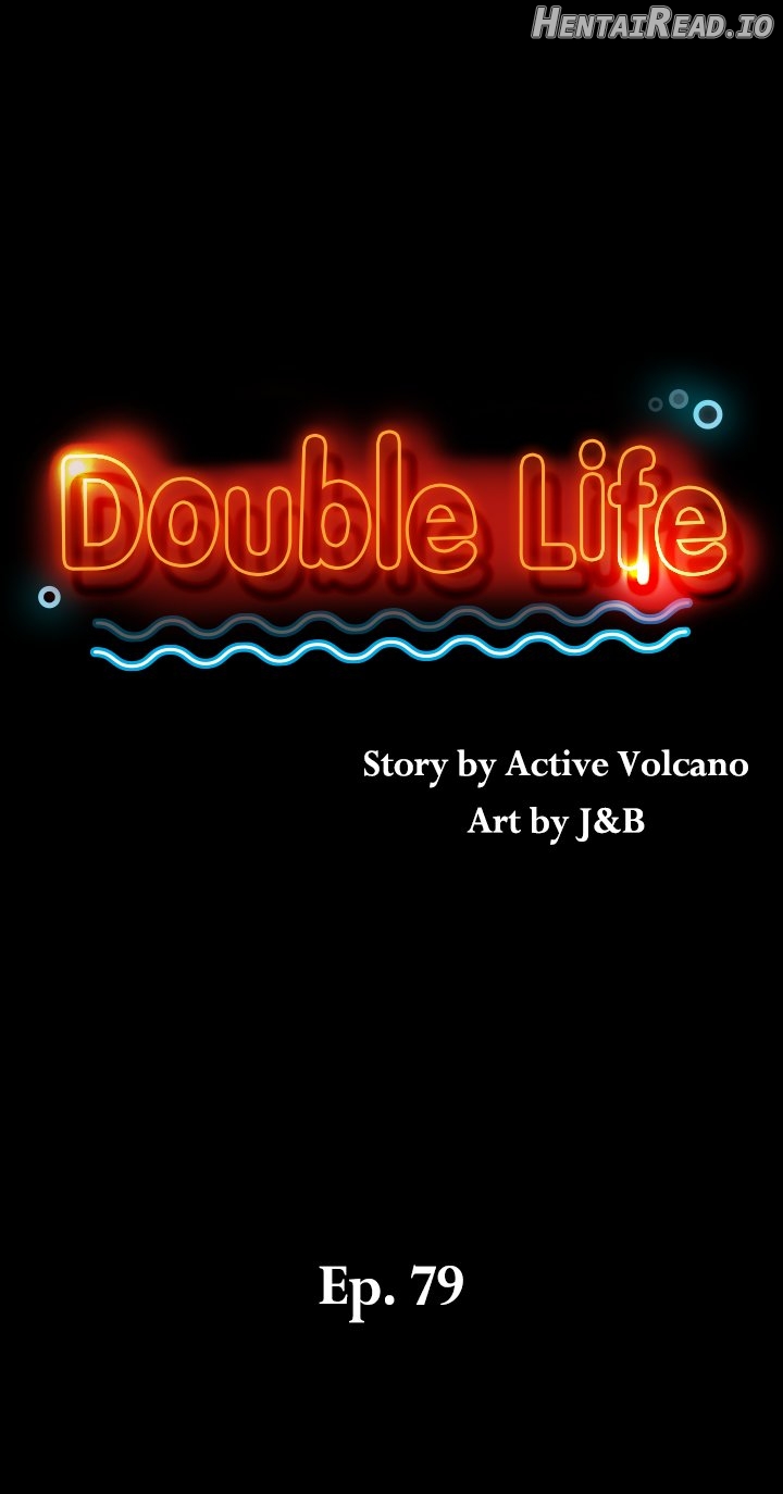 Doumi - Manhwa Chapter 79 - page 2