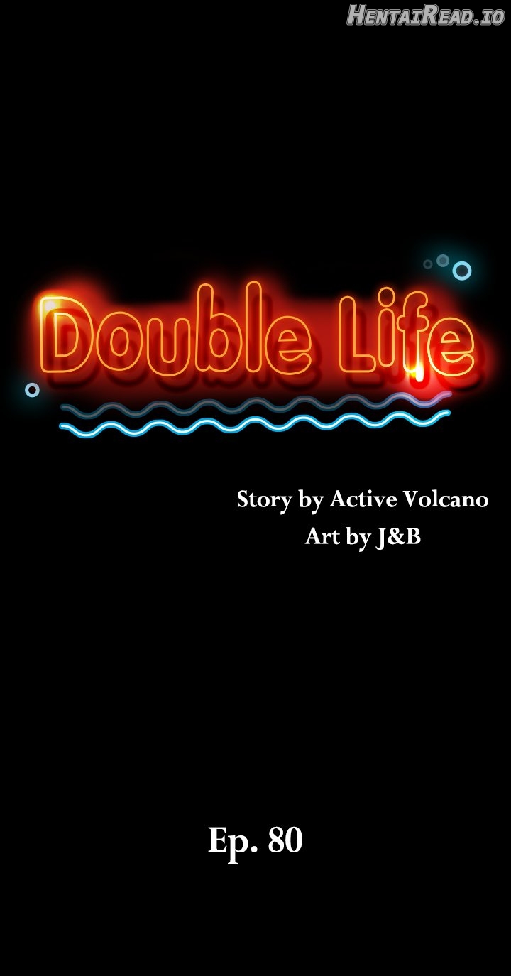 Doumi - Manhwa Chapter 80 - page 2