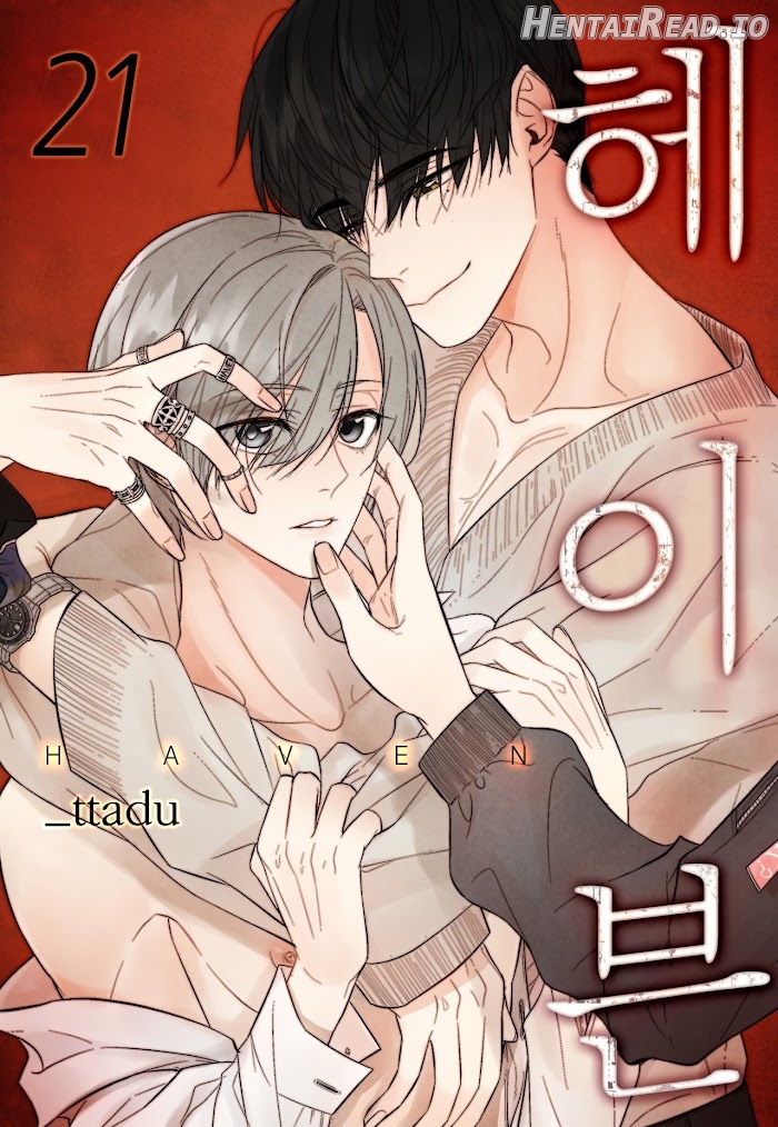 Haven - Manhwa Chapter 21 - page 2