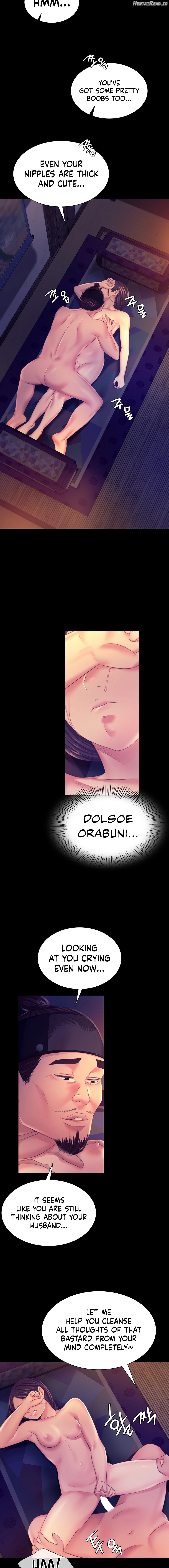 Madam - Manhwa Chapter 76 - page 15