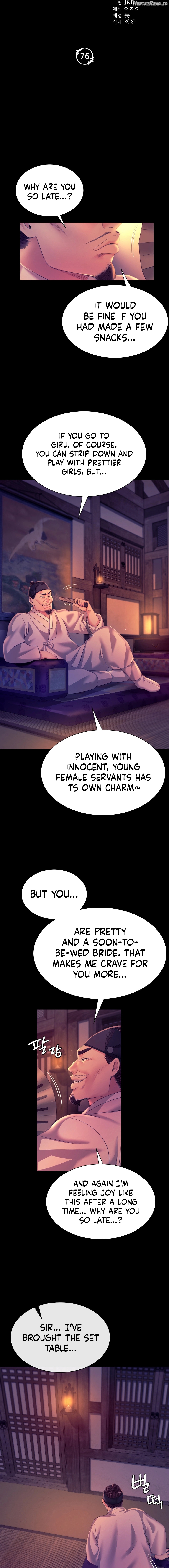 Madam - Manhwa Chapter 76 - page 2
