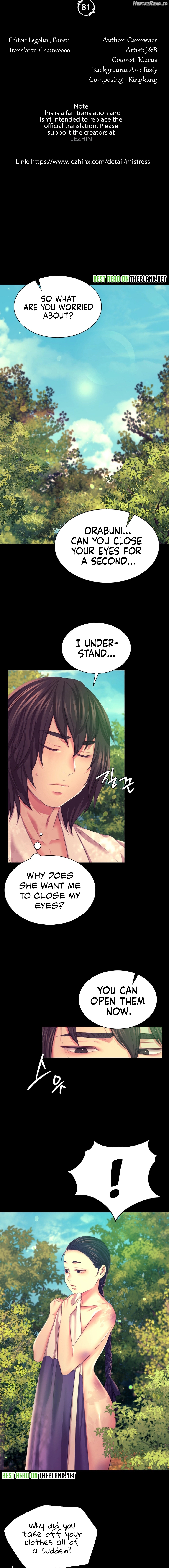 Madam - Manhwa Chapter 81 - page 2