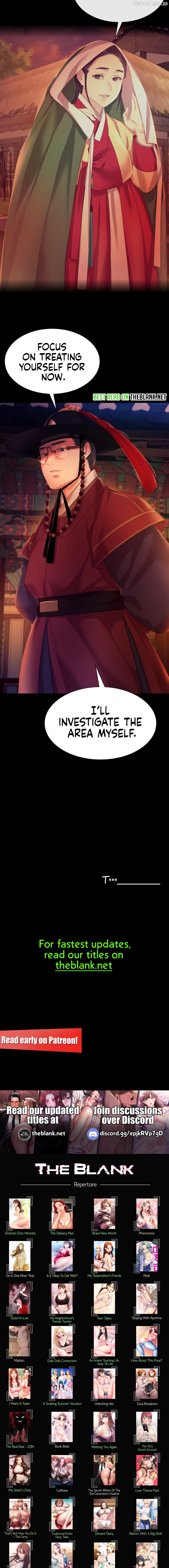 Madam - Manhwa Chapter 82 - page 17