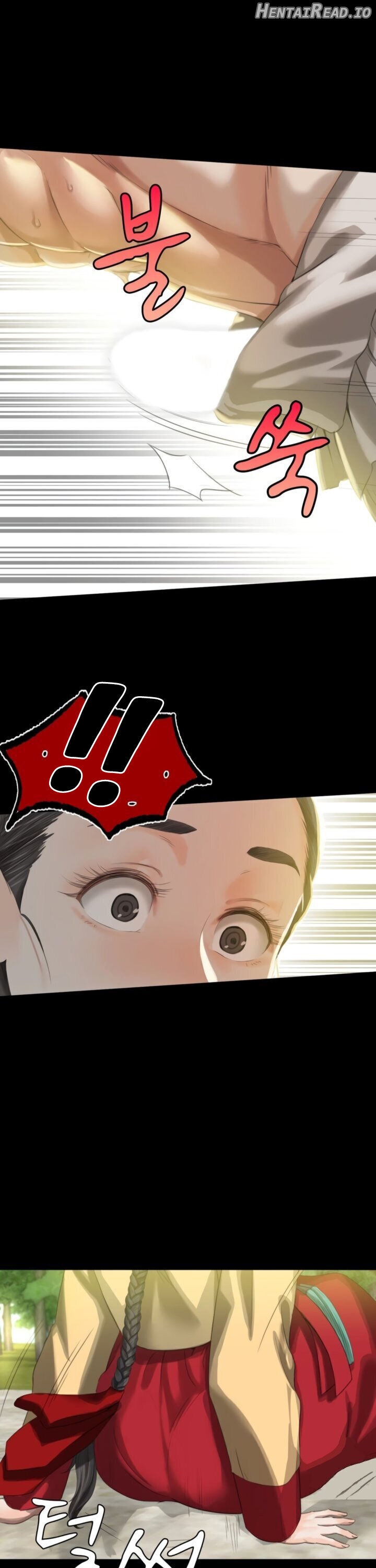 Madam - Manhwa Chapter 7 - page 1