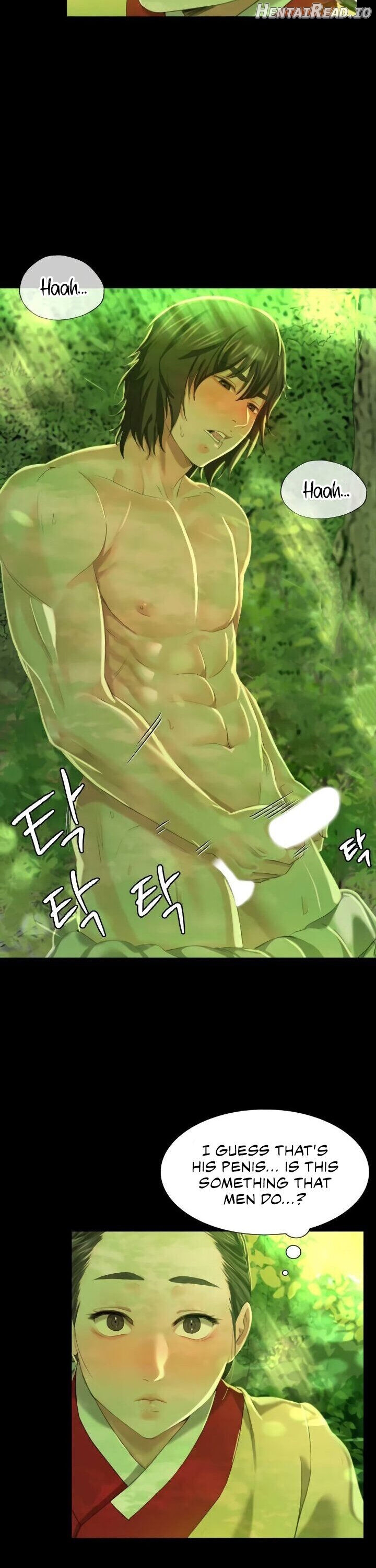 Madam - Manhwa Chapter 7 - page 17