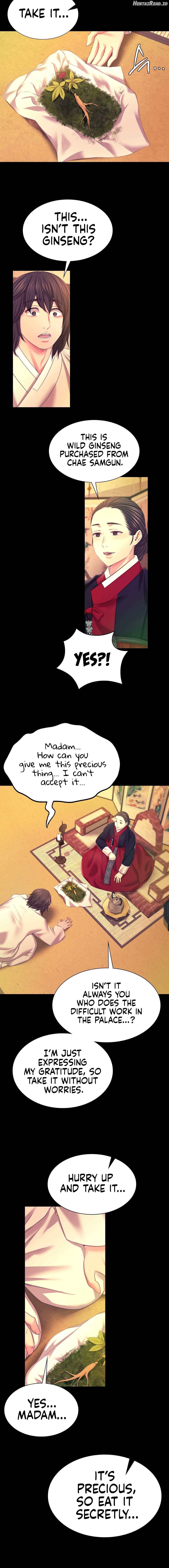Madam - Manhwa Chapter 83 - page 15