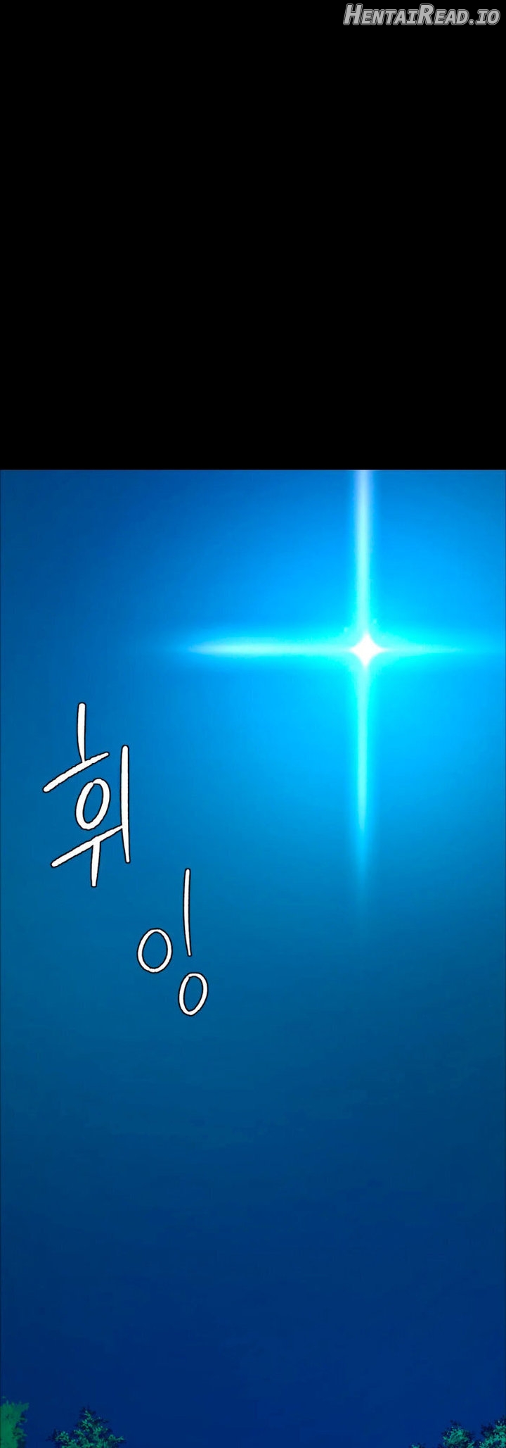 Madam - Manhwa Chapter 11 - page 16